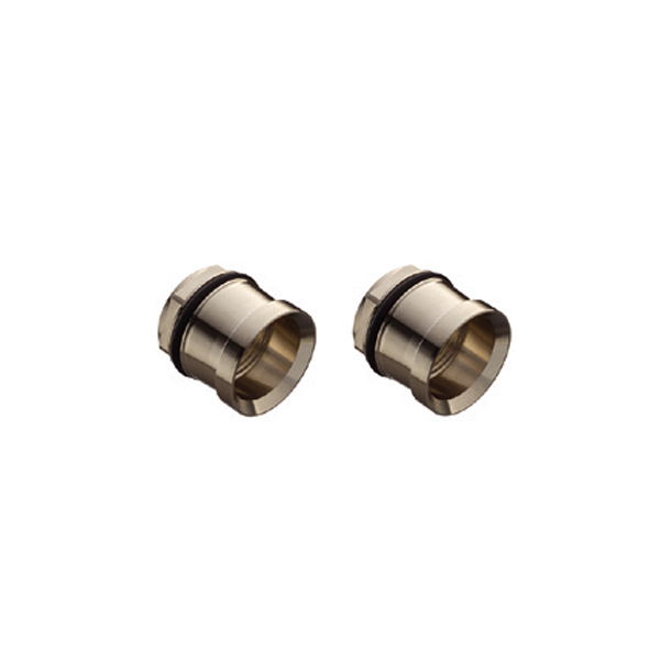 Adapter