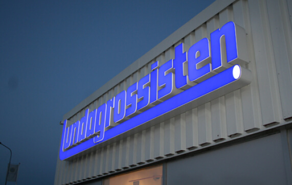 Lundagrossisten